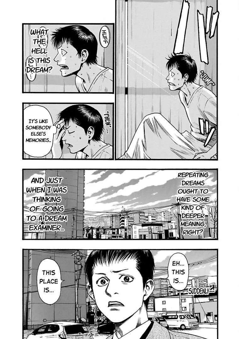 Fuan no Tane Chapter 12 page 8