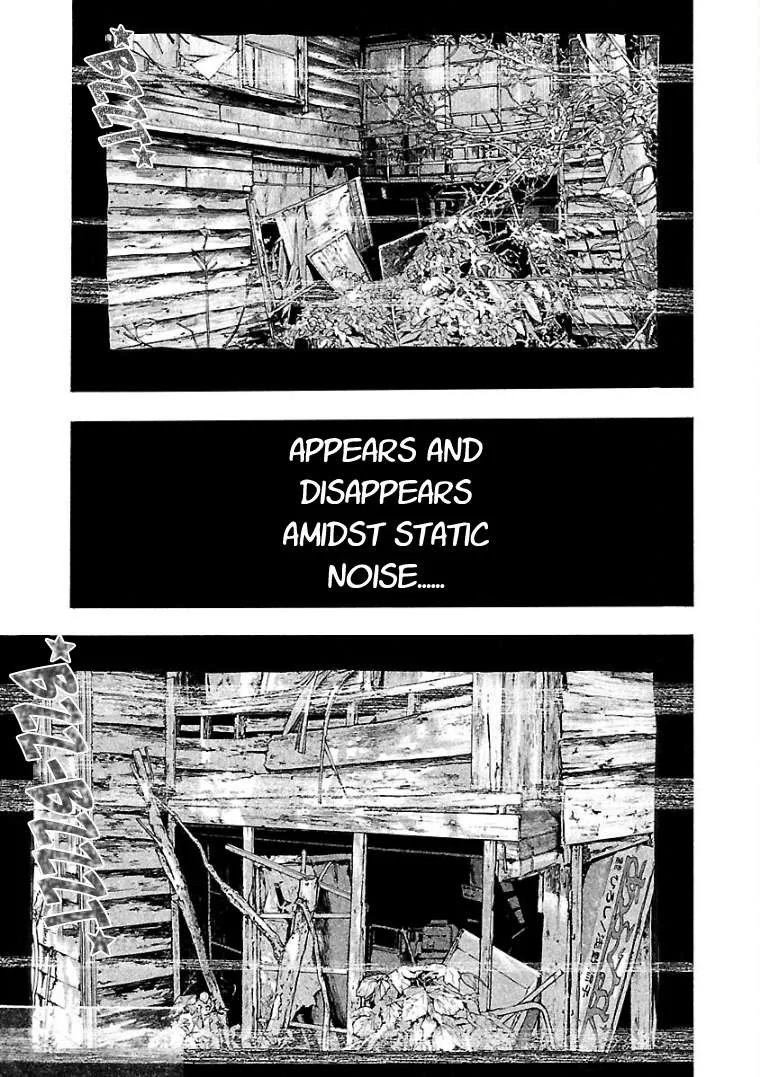 Fuan no Tane Chapter 12 page 3