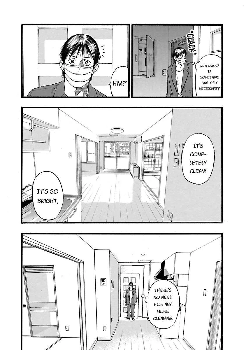 Fuan no Tane Chapter 121 page 2