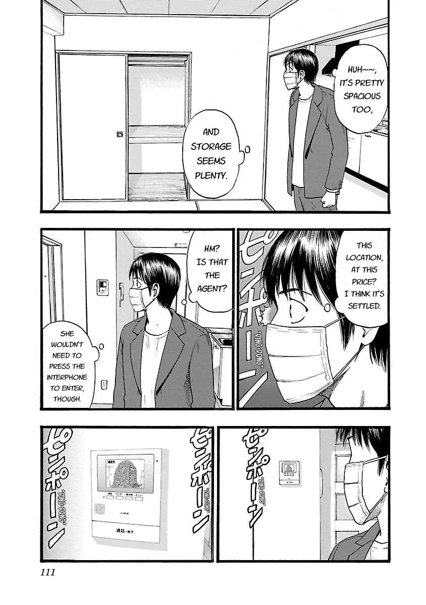Fuan no Tane Chapter 121 page 3