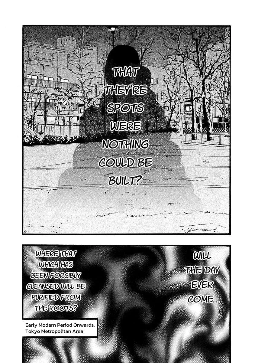 Fuan no Tane Chapter 122 page 4