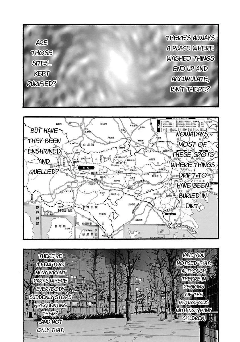 Fuan no Tane Chapter 122 page 3
