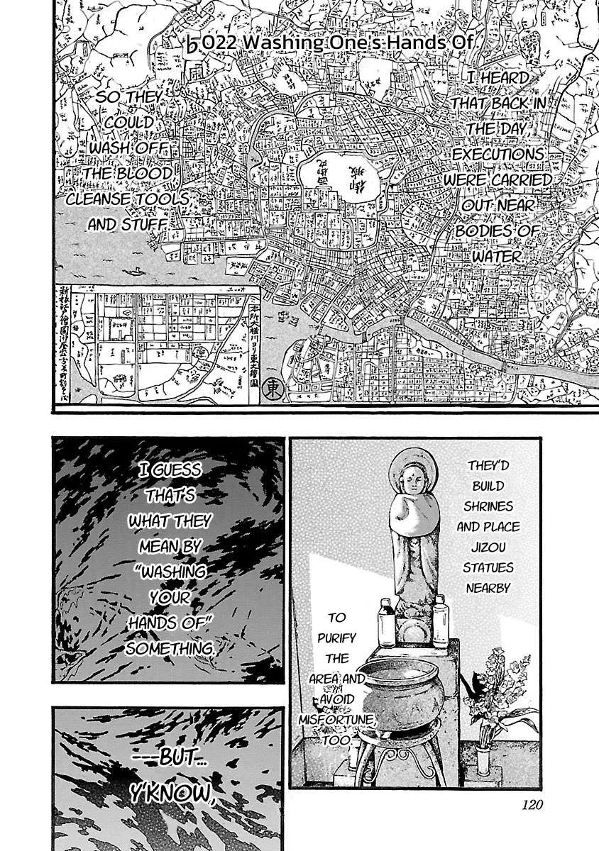 Fuan no Tane Chapter 122 page 2