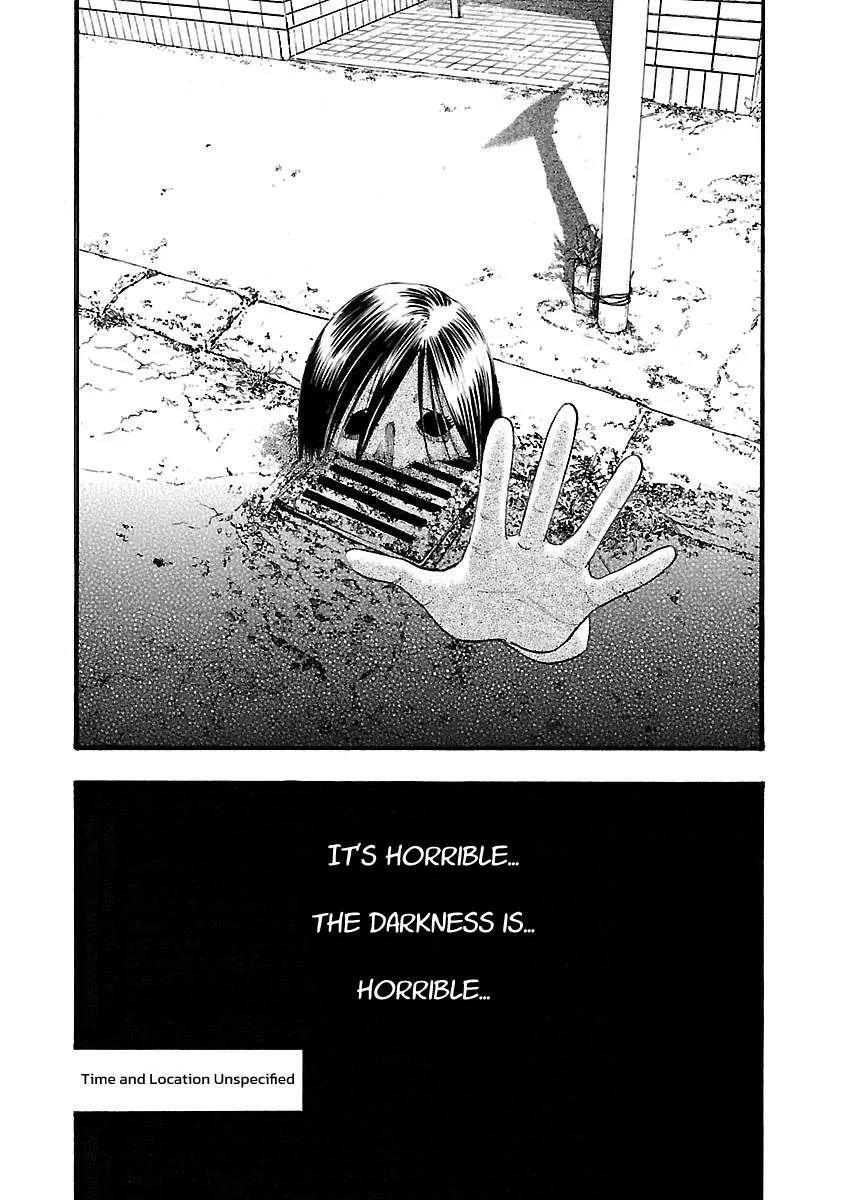 Fuan no Tane Chapter 123 page 4