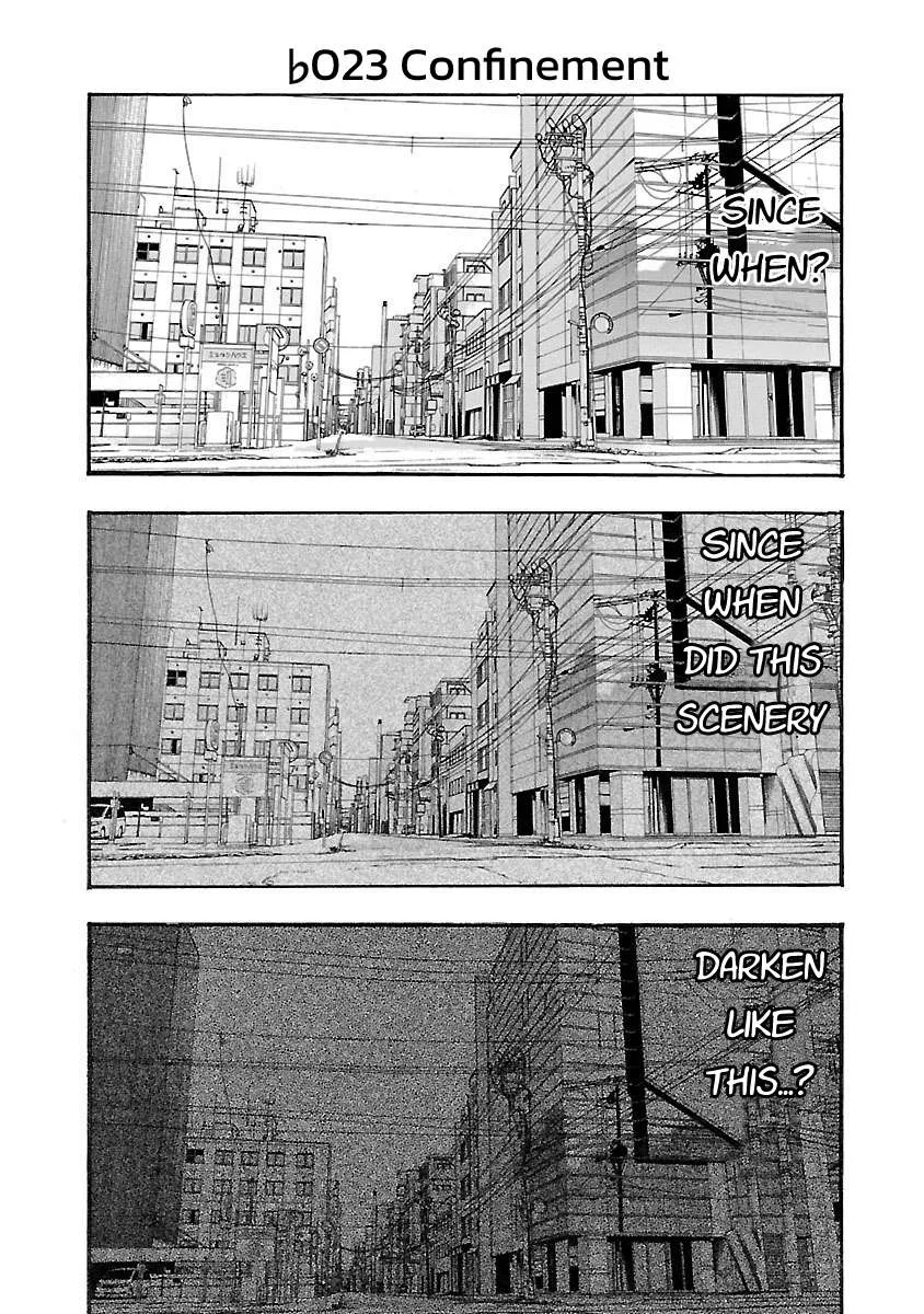 Fuan no Tane Chapter 123 page 1