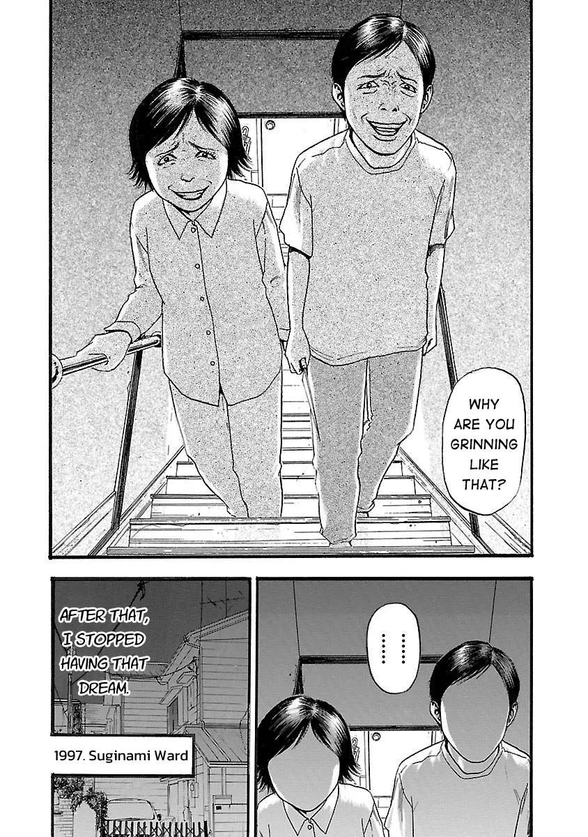 Fuan no Tane Chapter 124 page 4