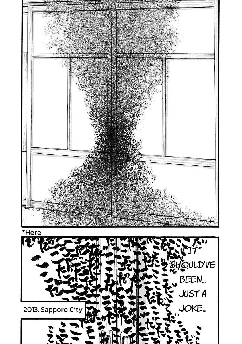 Fuan no Tane Chapter 125 page 4