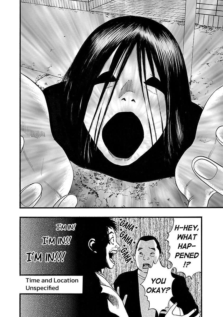 Fuan no Tane Chapter 126 page 4