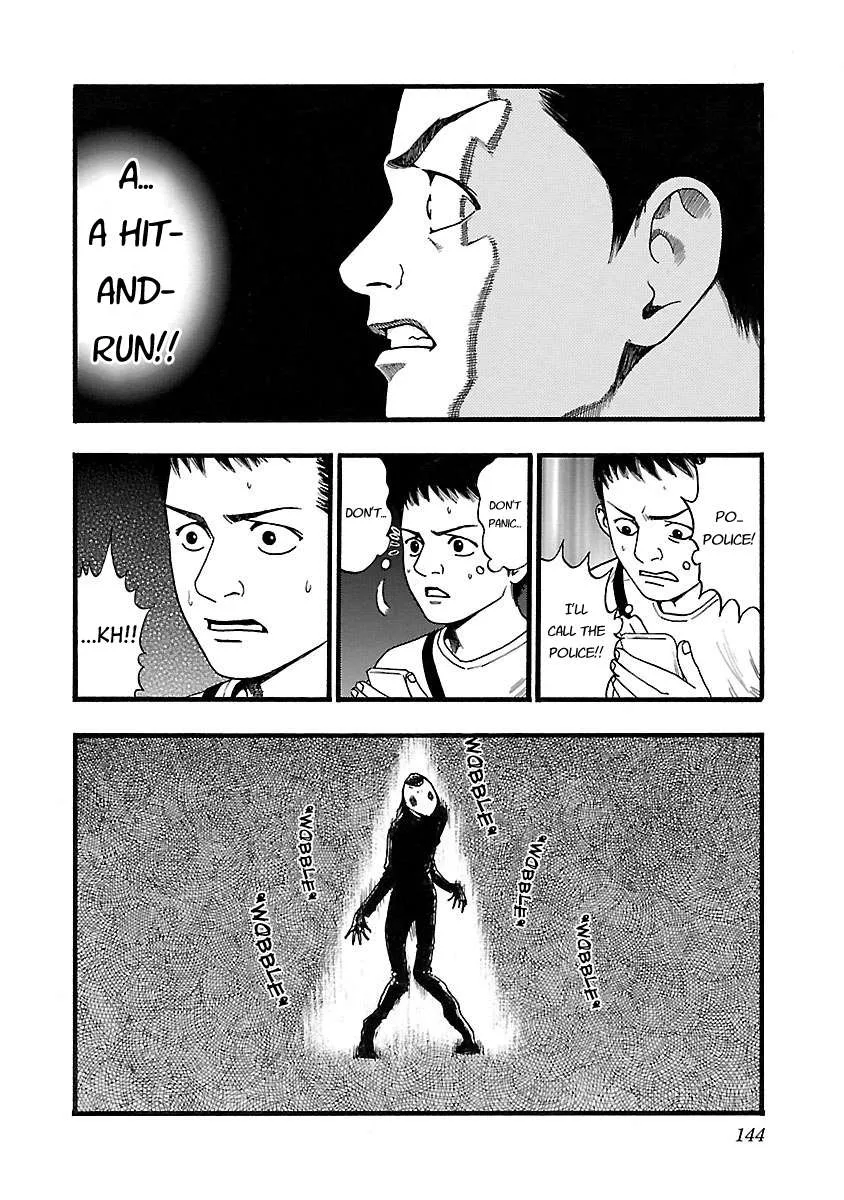 Fuan no Tane Chapter 127 page 6