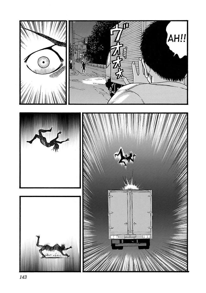 Fuan no Tane Chapter 127 page 5
