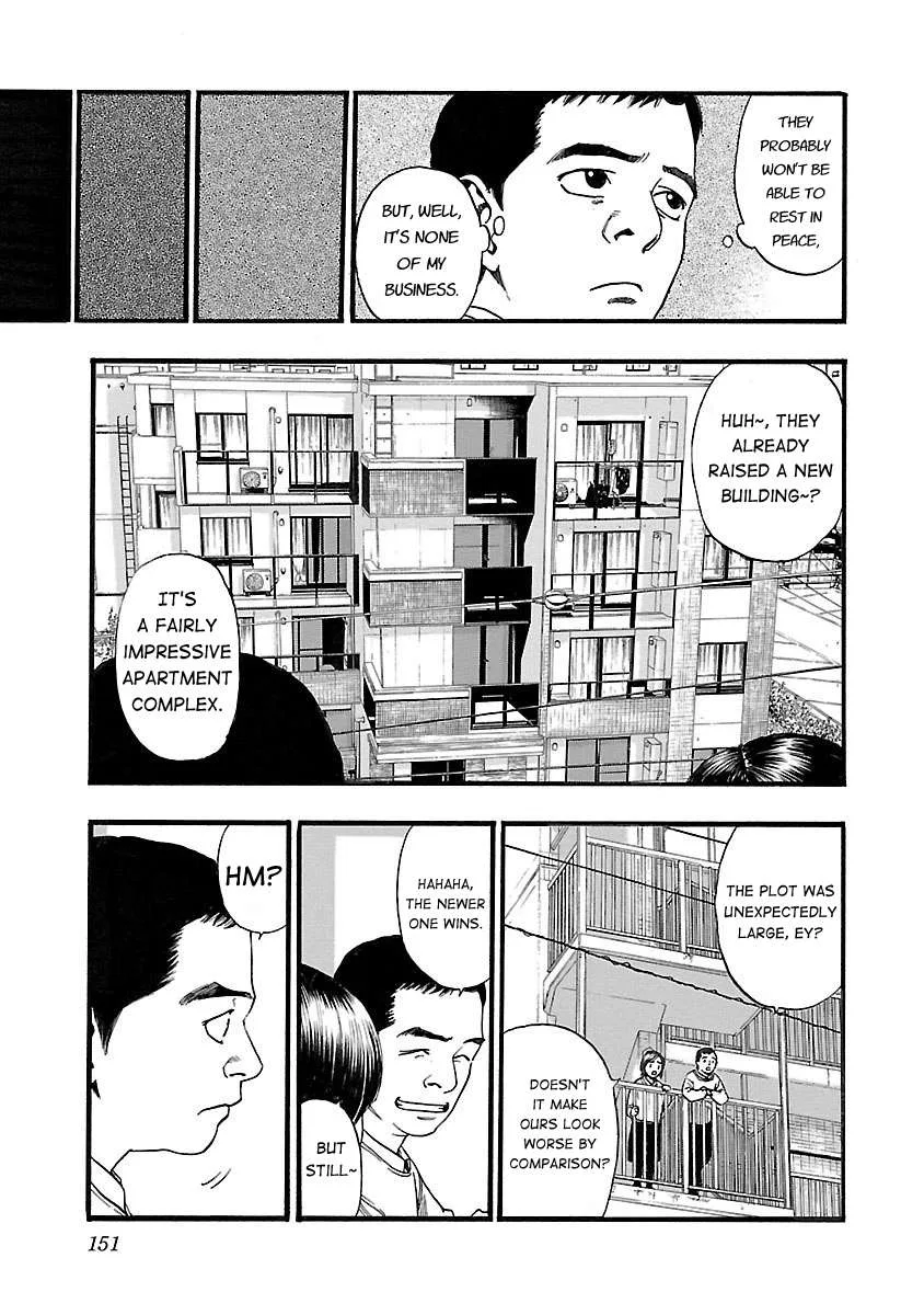 Fuan no Tane Chapter 129 page 3