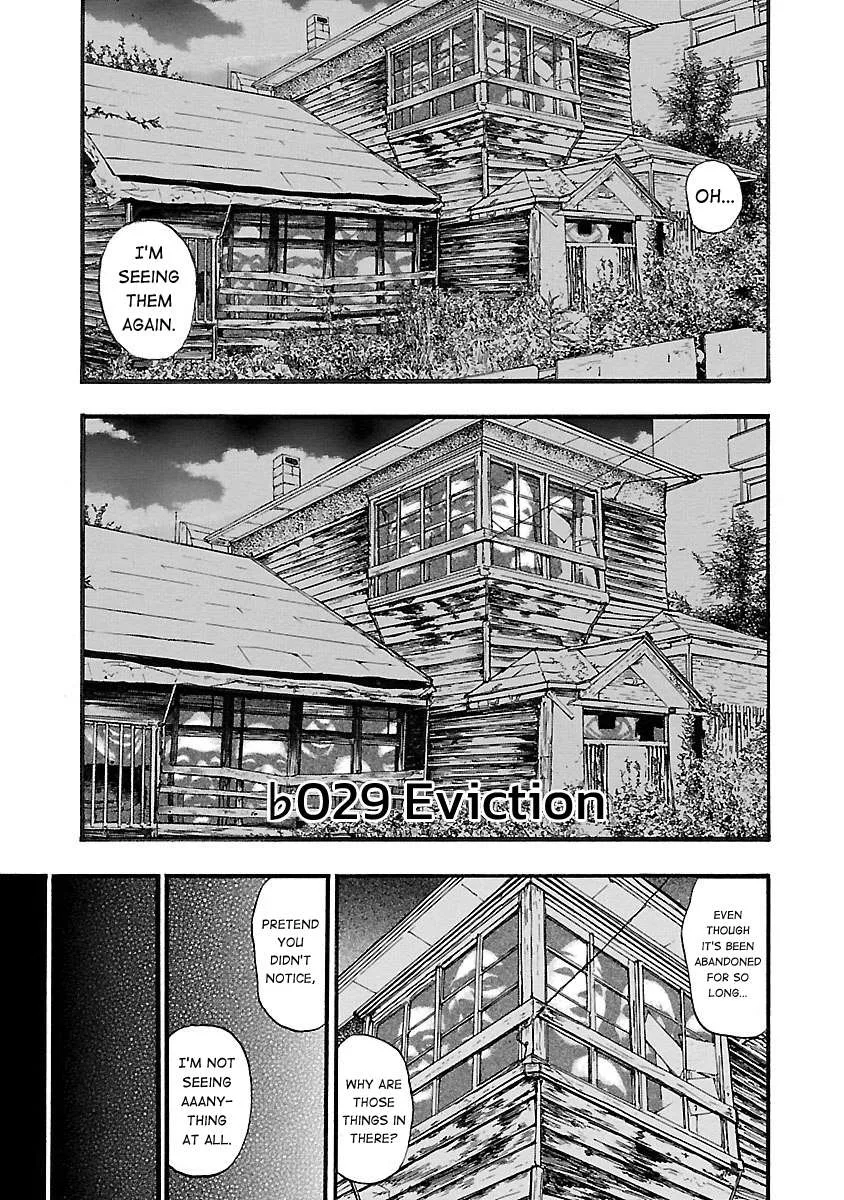 Fuan no Tane Chapter 129 page 1