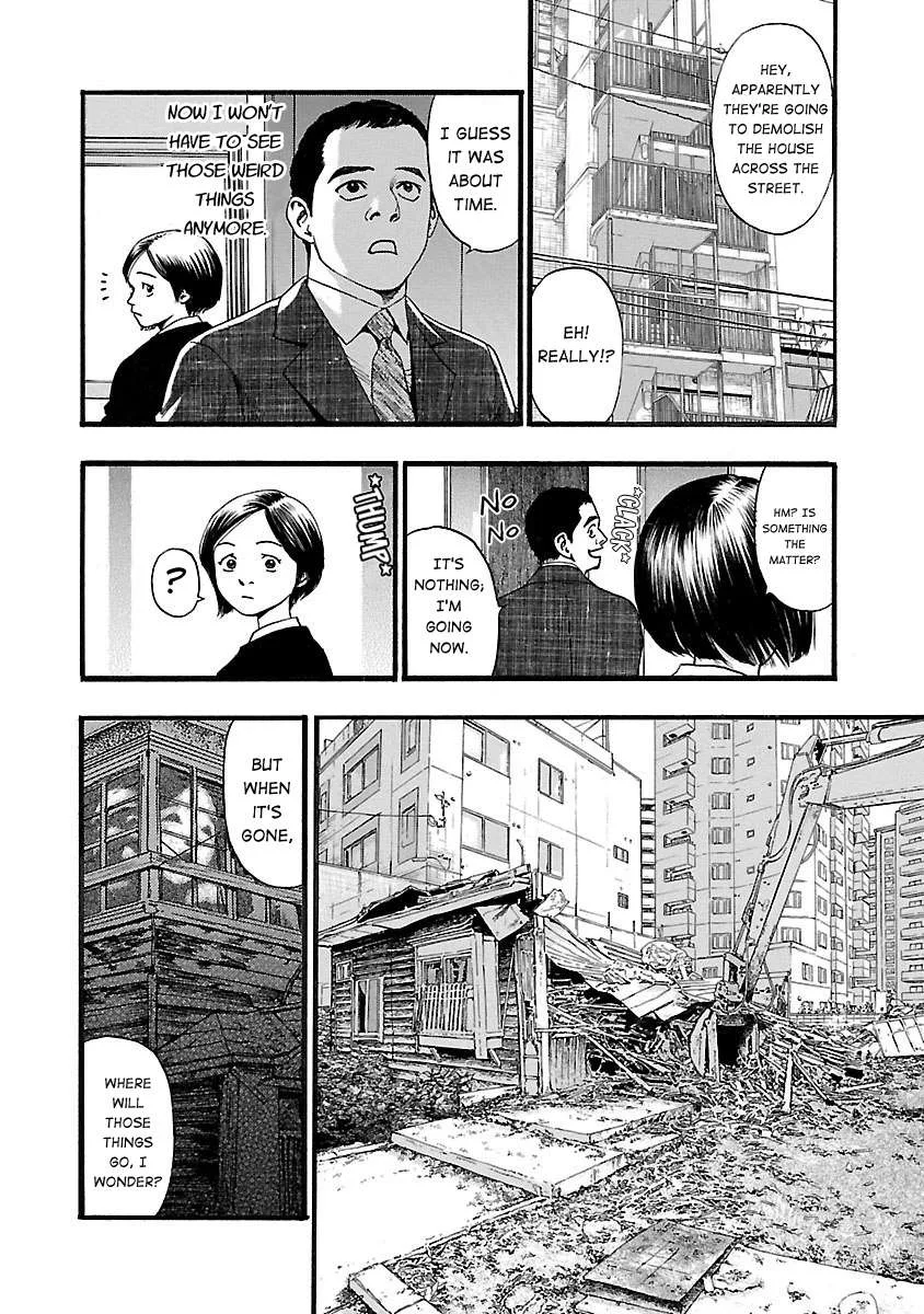 Fuan no Tane Chapter 129 page 2