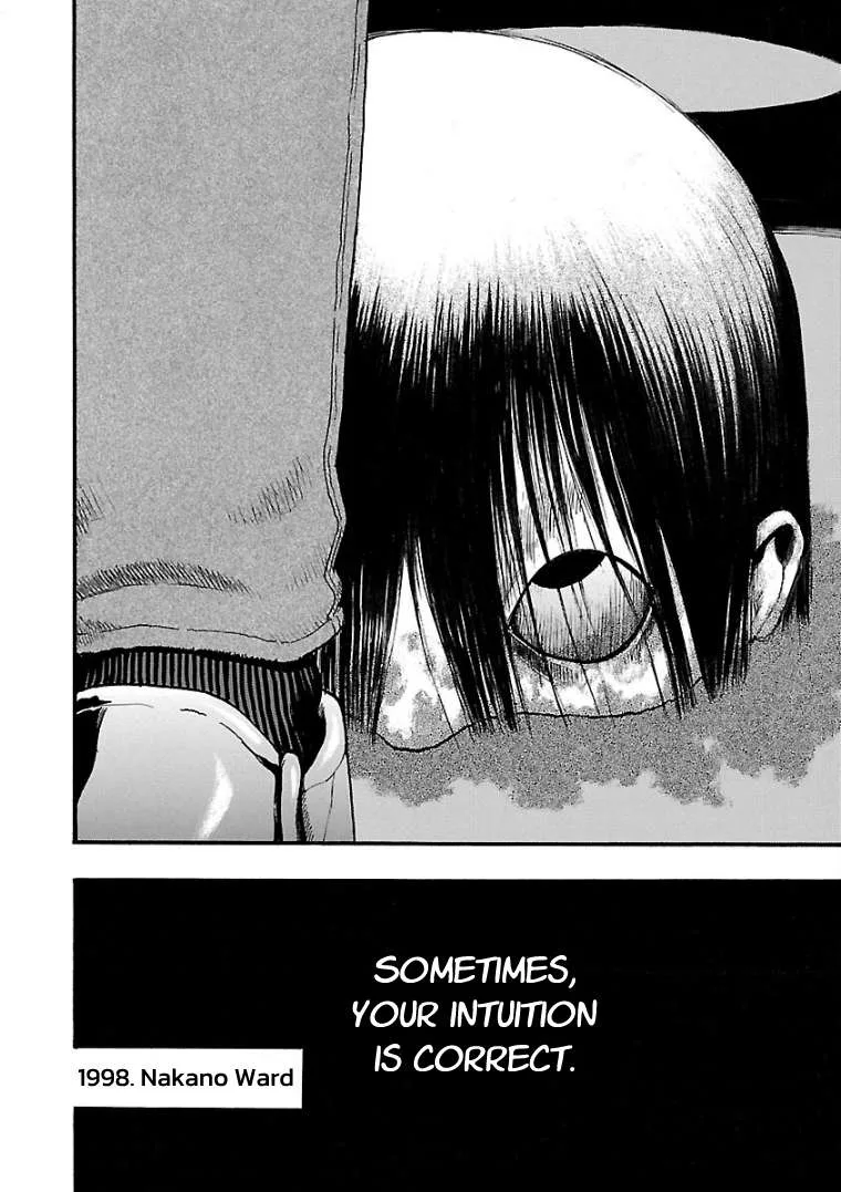 Fuan no Tane Chapter 13 page 2