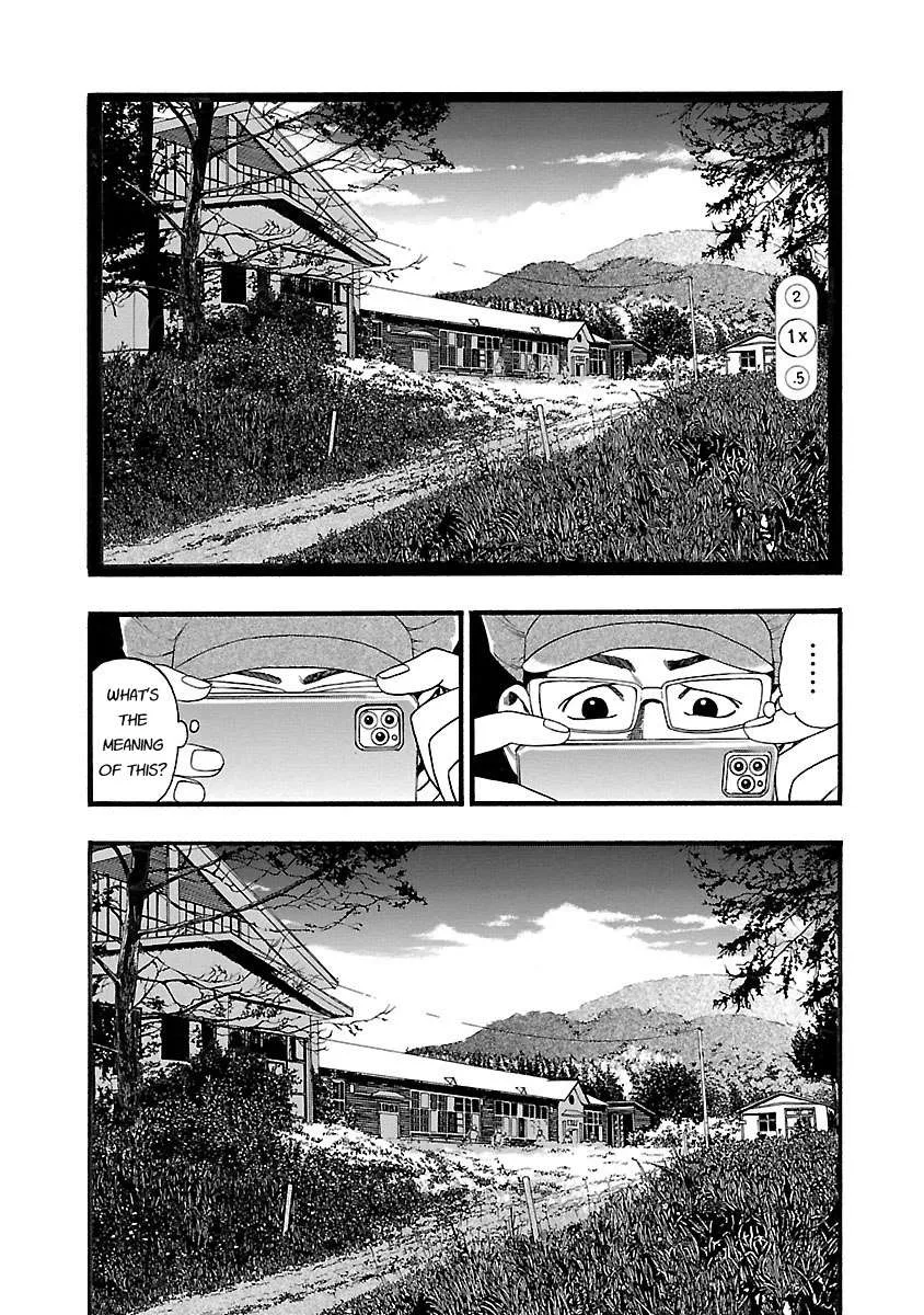 Fuan no Tane Chapter 130 page 3
