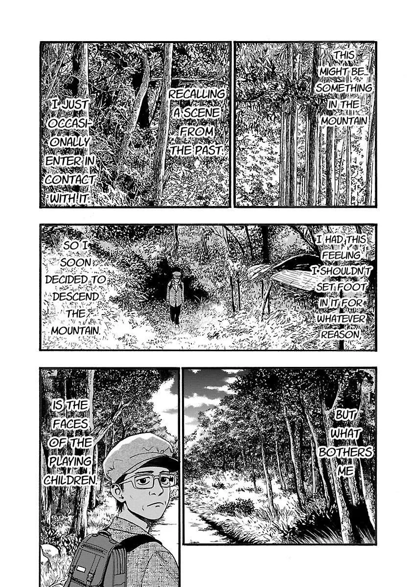 Fuan no Tane Chapter 130 page 5