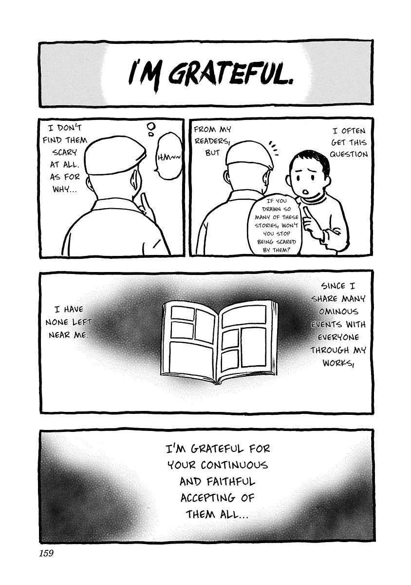Fuan no Tane Chapter 130 page 7