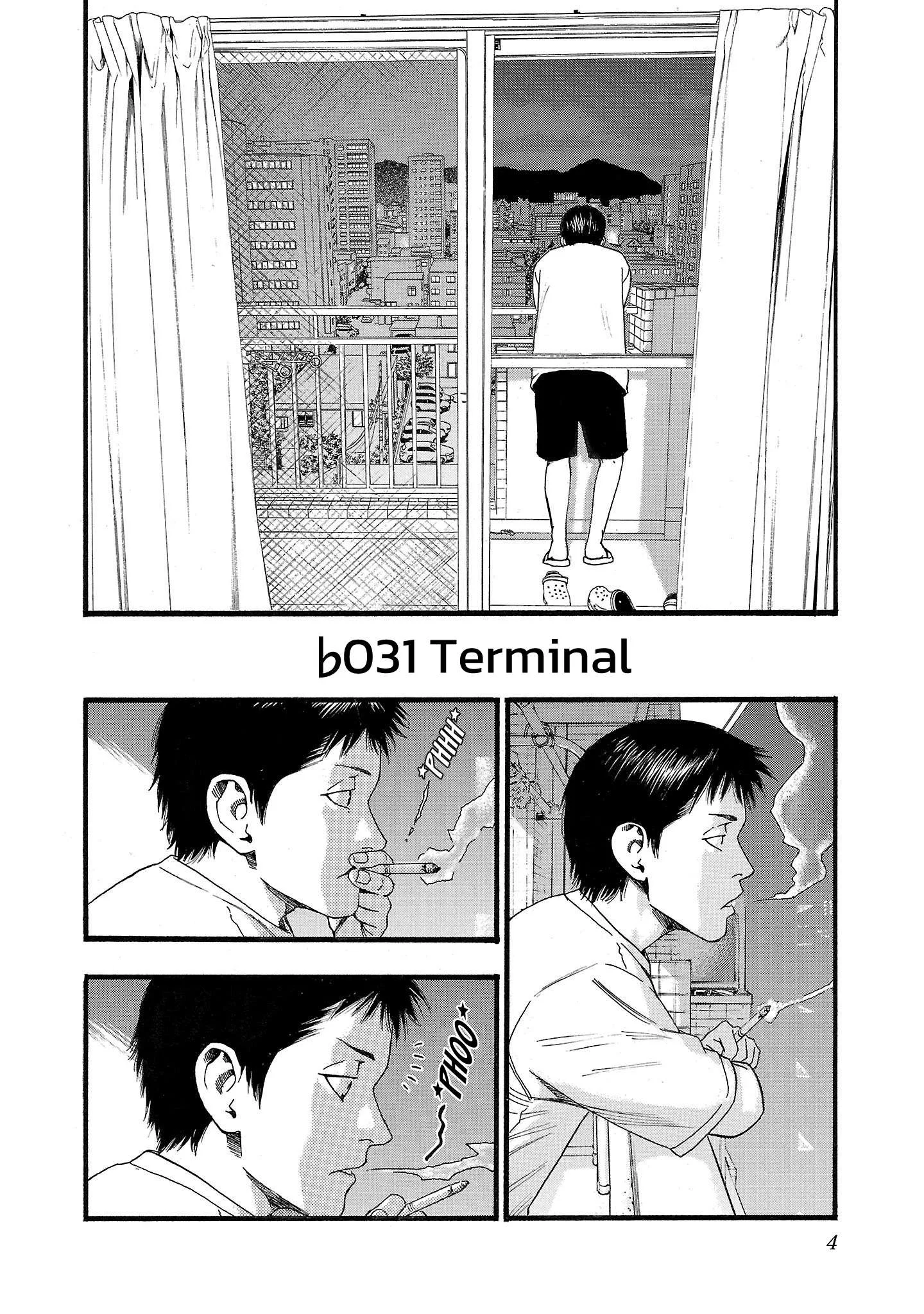 Fuan no Tane Chapter 131 page 6