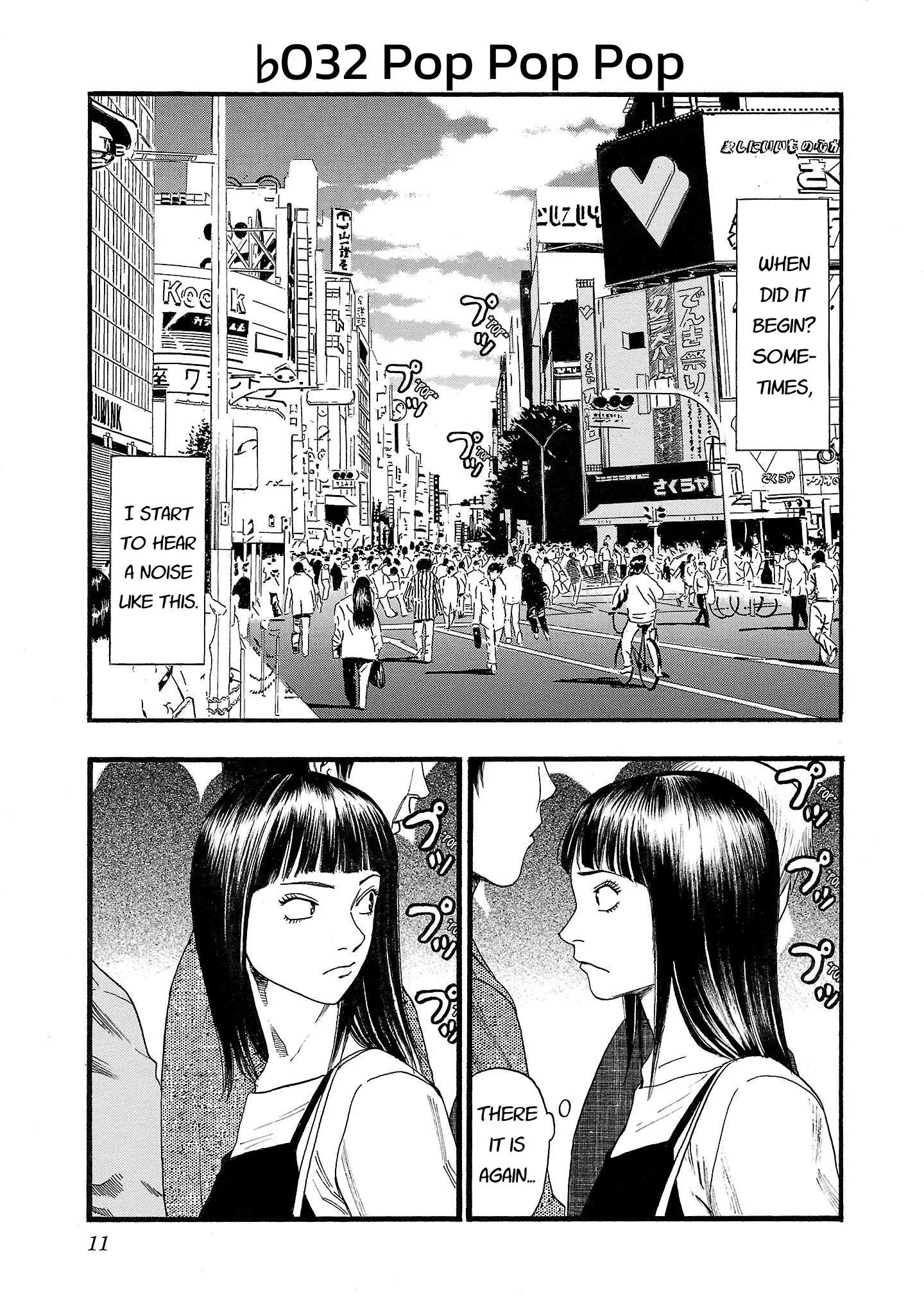 Fuan no Tane Chapter 132 page 1