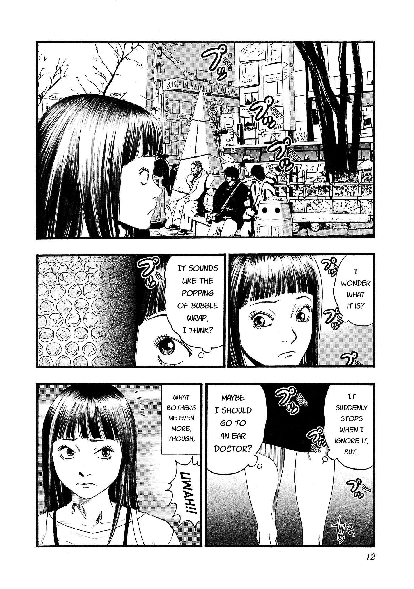 Fuan no Tane Chapter 132 page 2