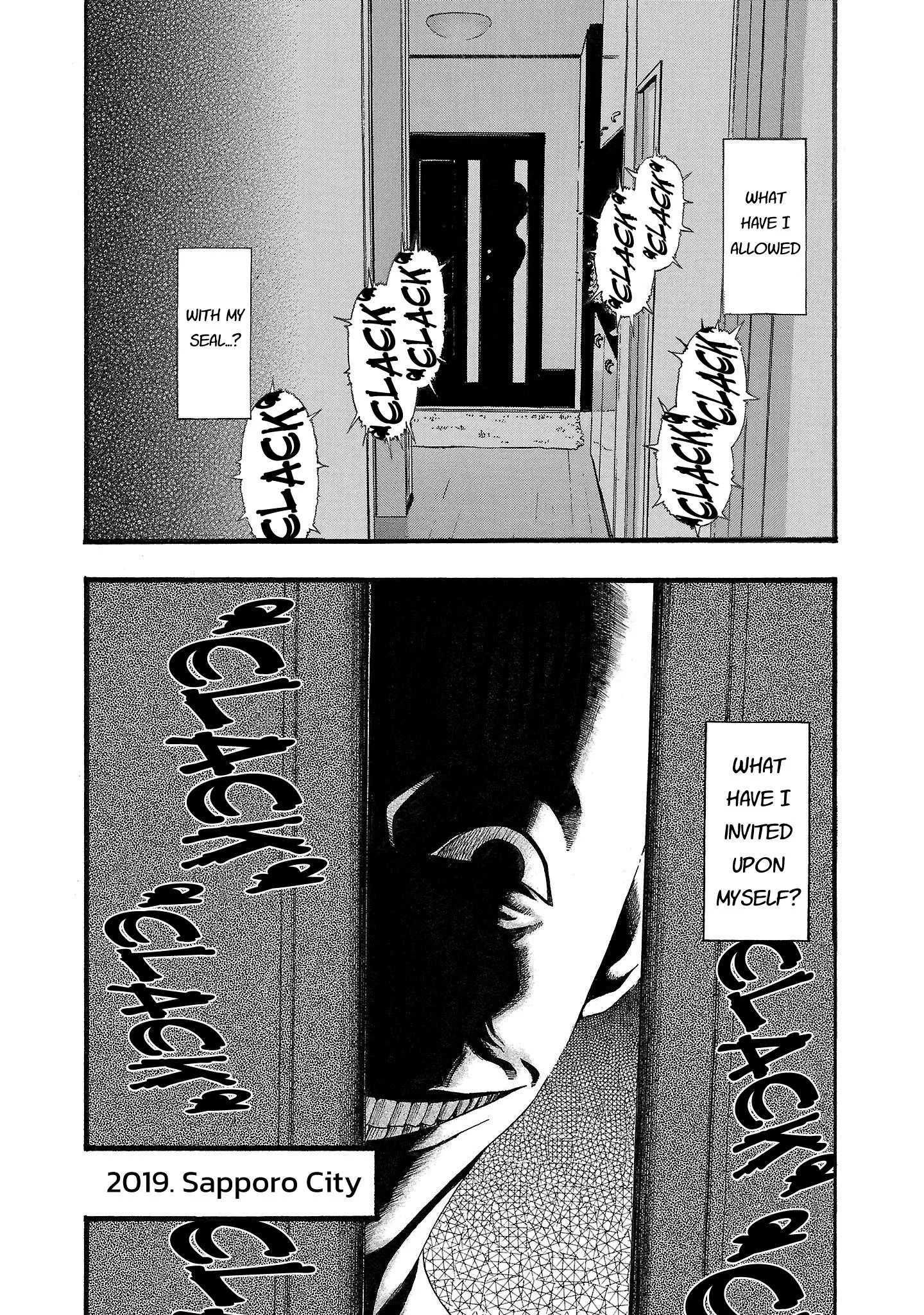 Fuan no Tane Chapter 133 page 4