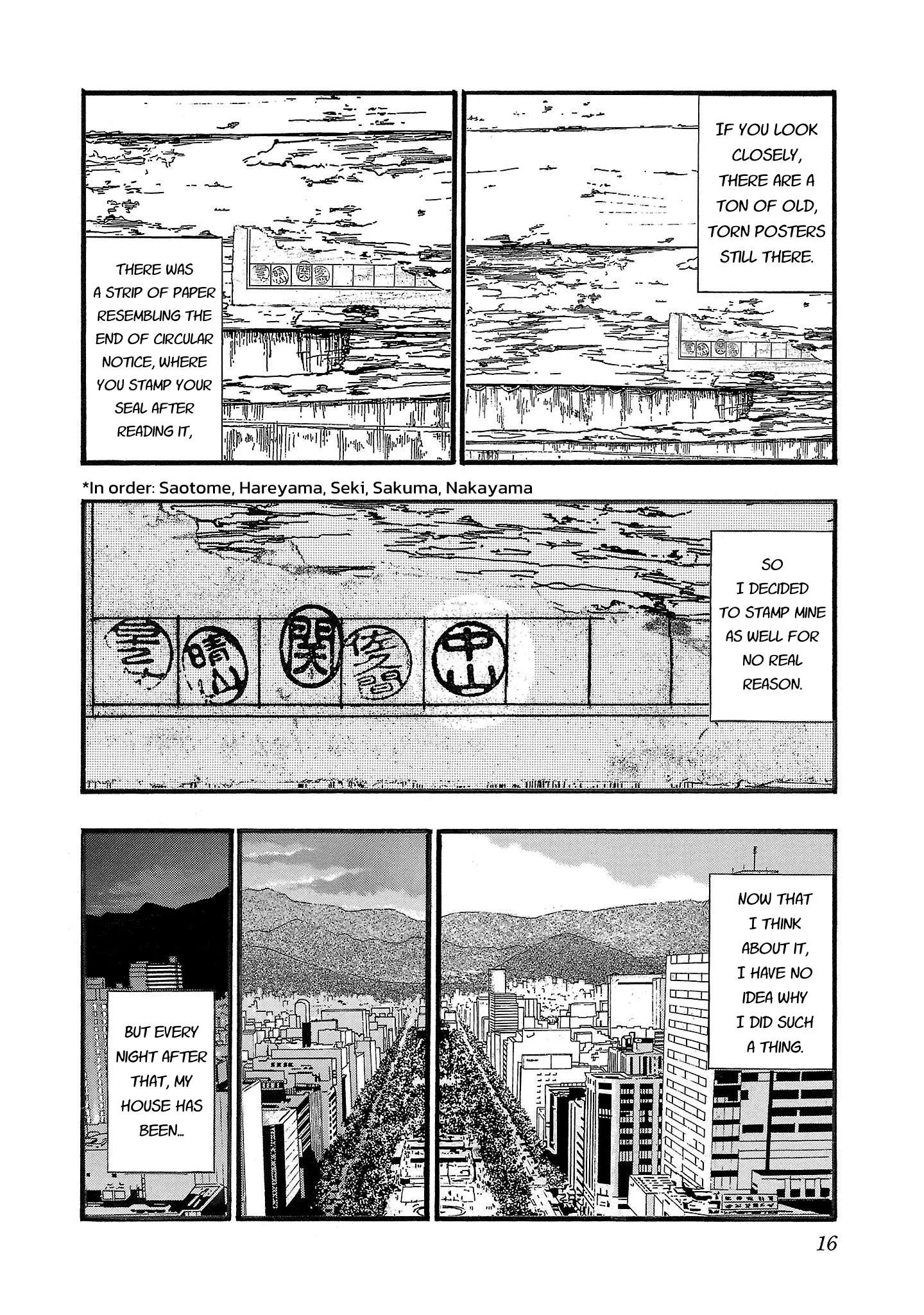Fuan no Tane Chapter 133 page 2