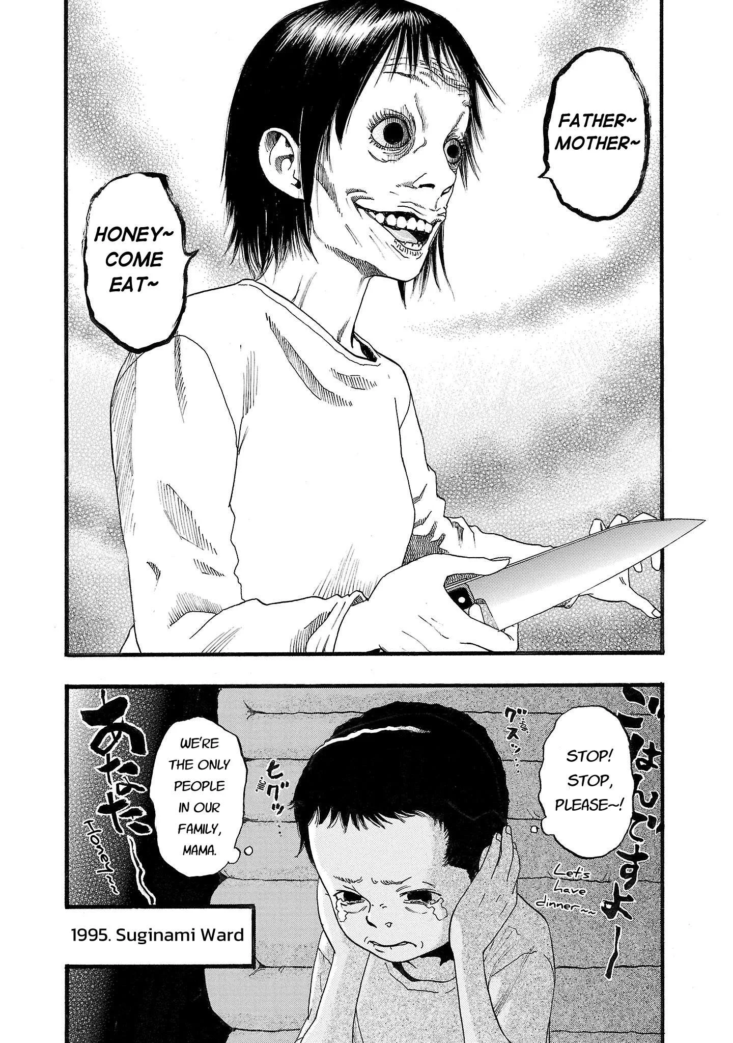 Fuan no Tane Chapter 134 page 2