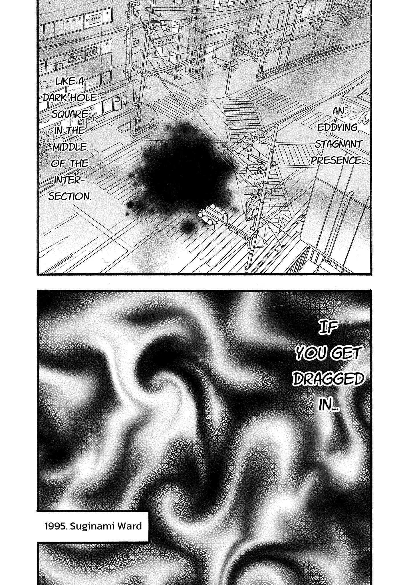 Fuan no Tane Chapter 135 page 4