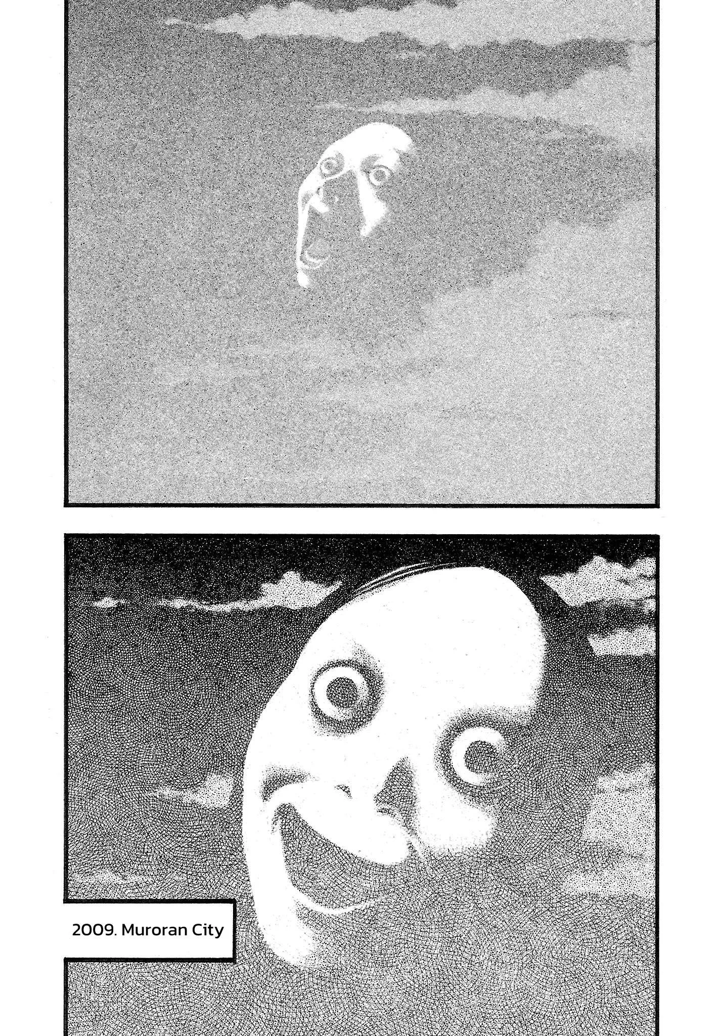 Fuan no Tane Chapter 136 page 4