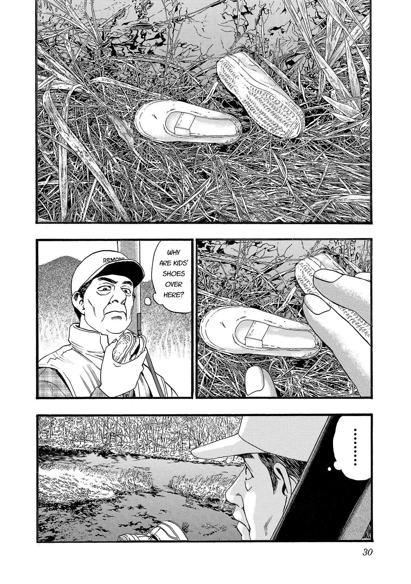 Fuan no Tane Chapter 137 page 2