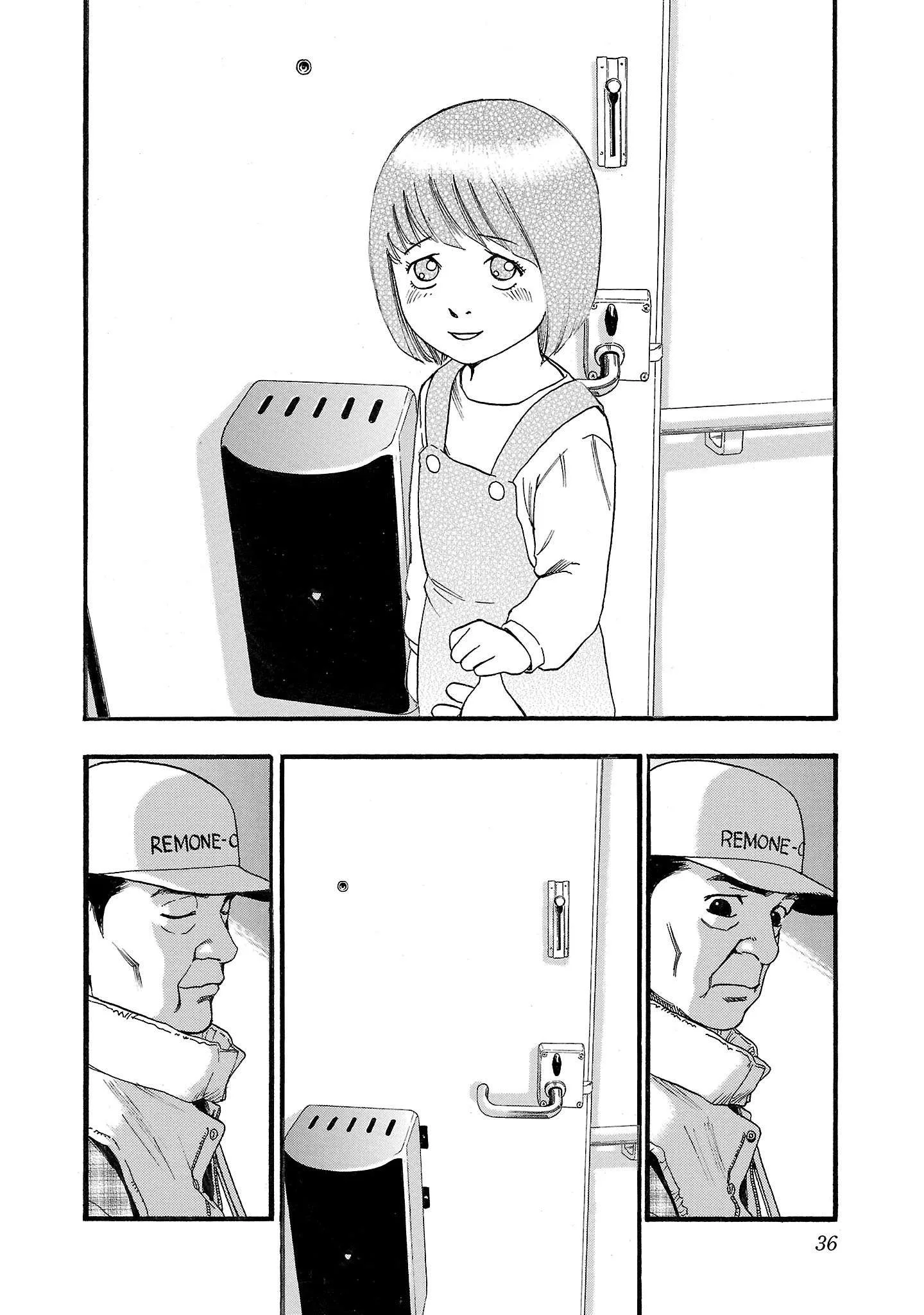 Fuan no Tane Chapter 137 page 8