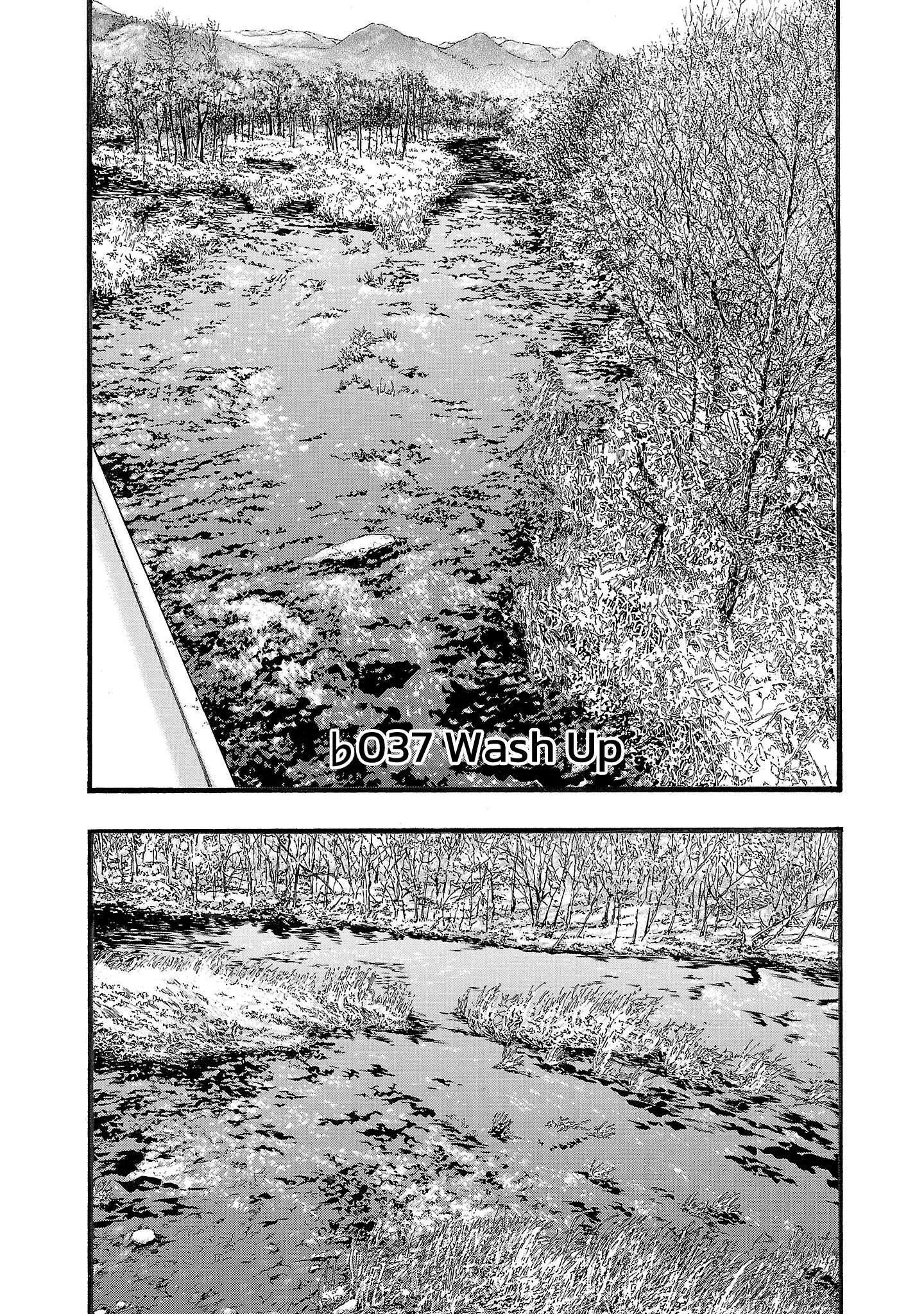 Fuan no Tane Chapter 137 page 1