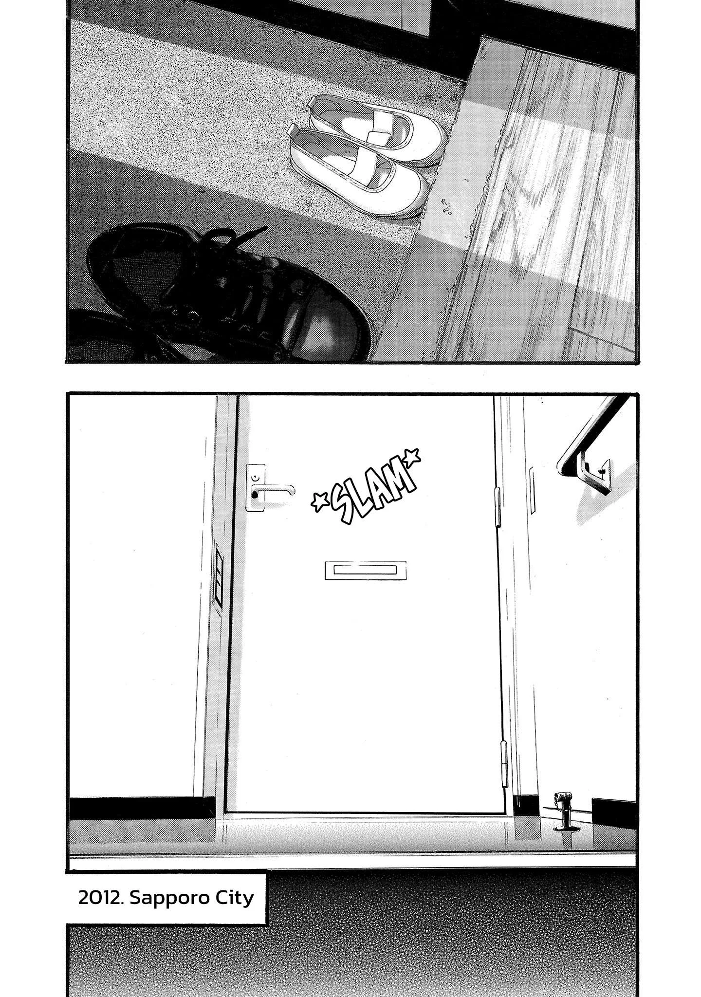 Fuan no Tane Chapter 137 page 9