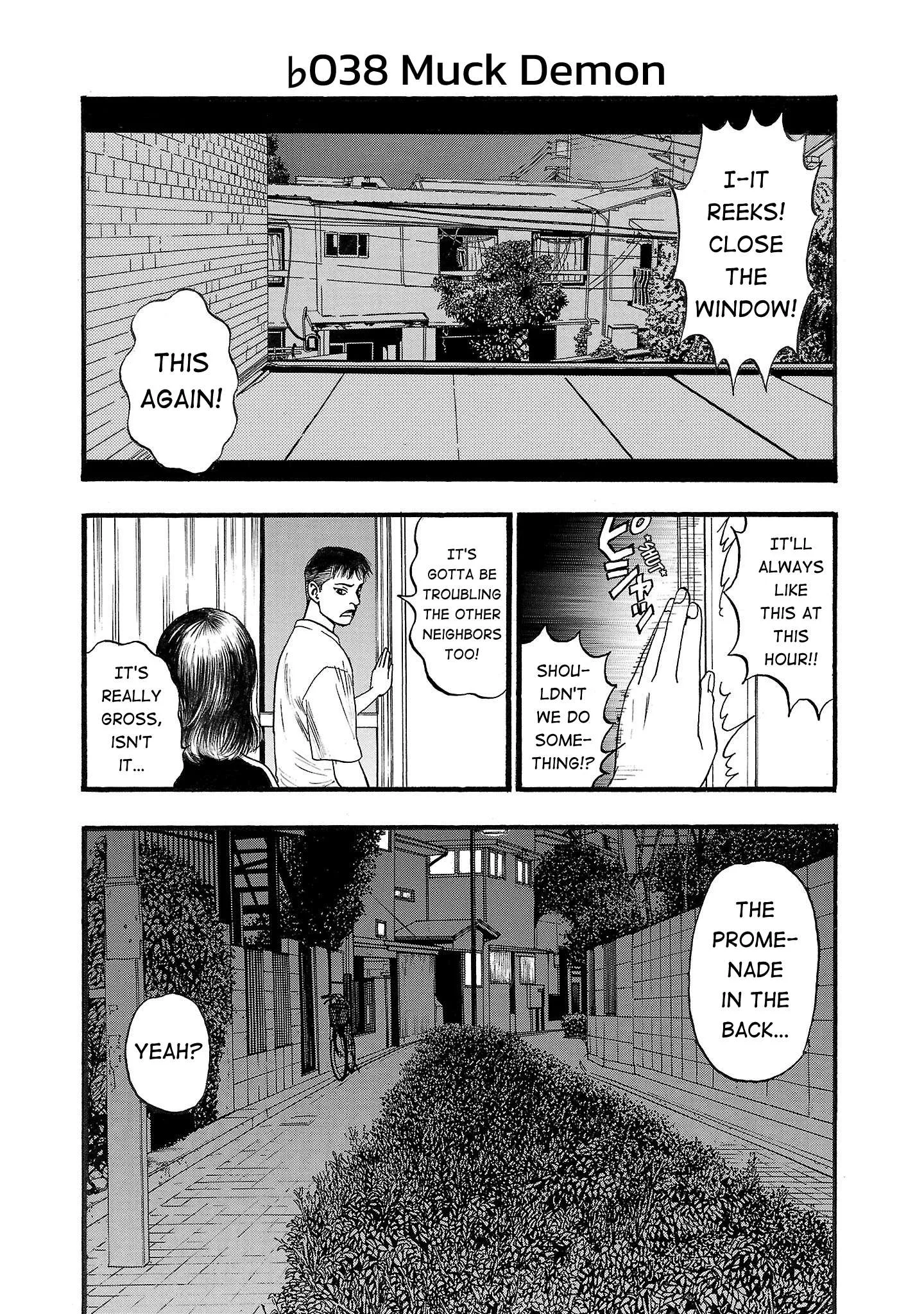 Fuan no Tane Chapter 138 page 1