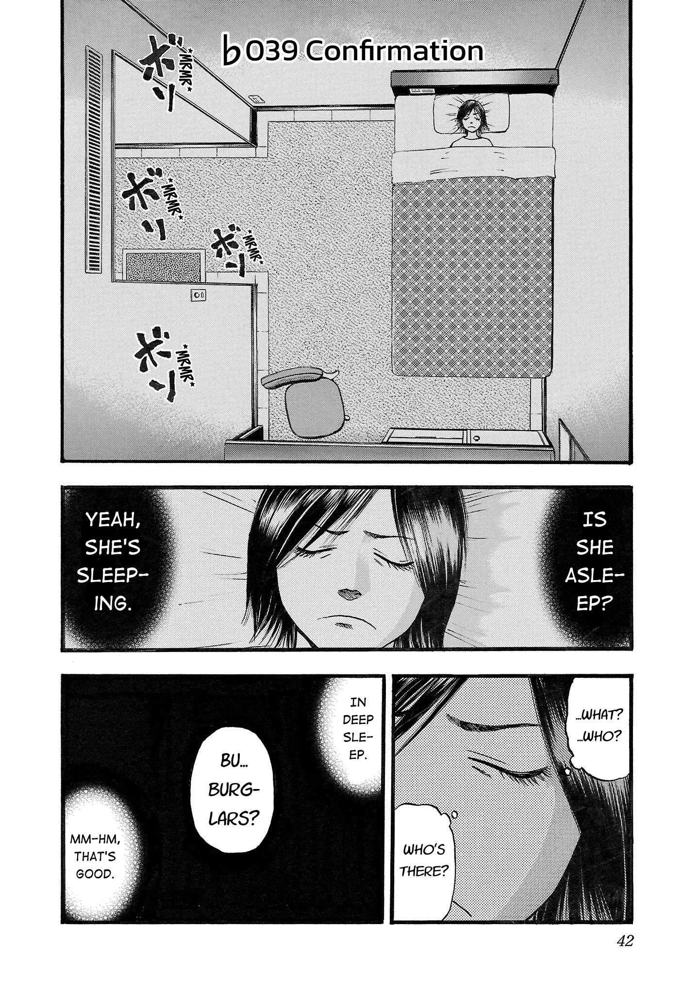 Fuan no Tane Chapter 139 page 2
