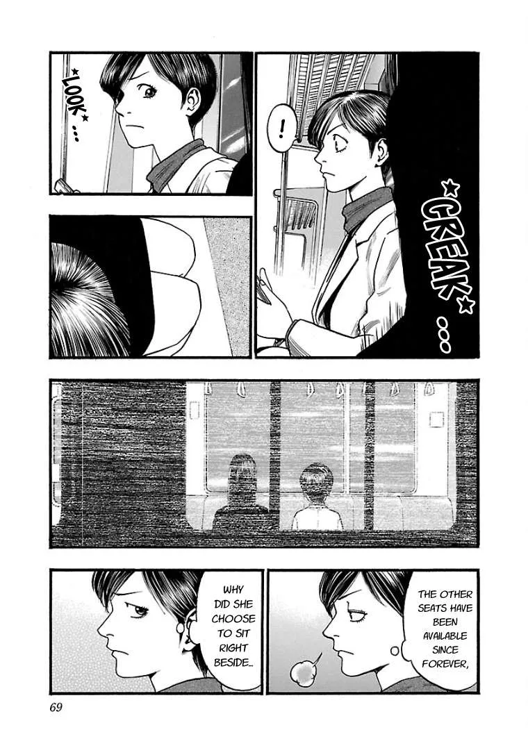 Fuan no Tane Chapter 14 page 3