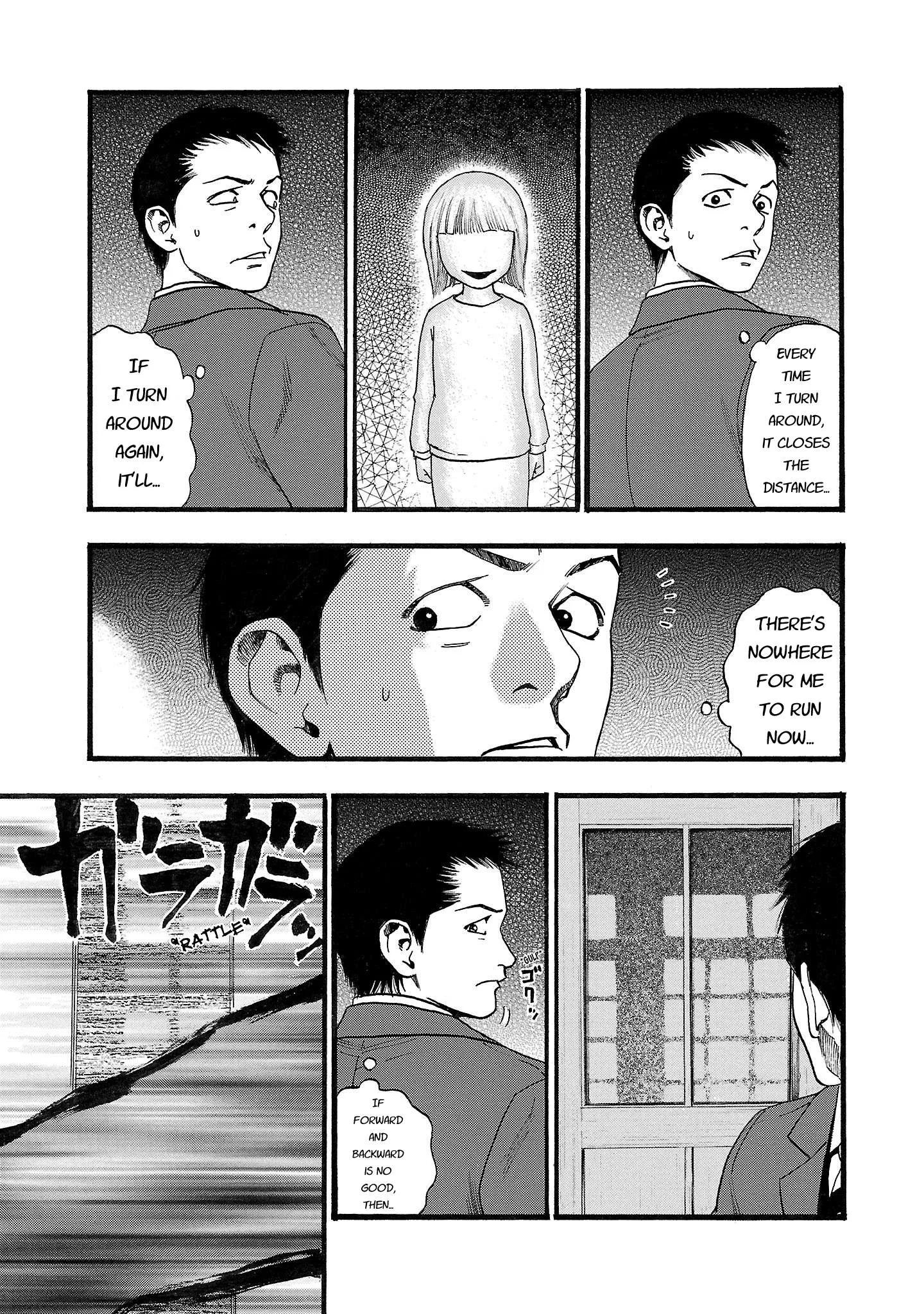 Fuan no Tane Chapter 140 page 5