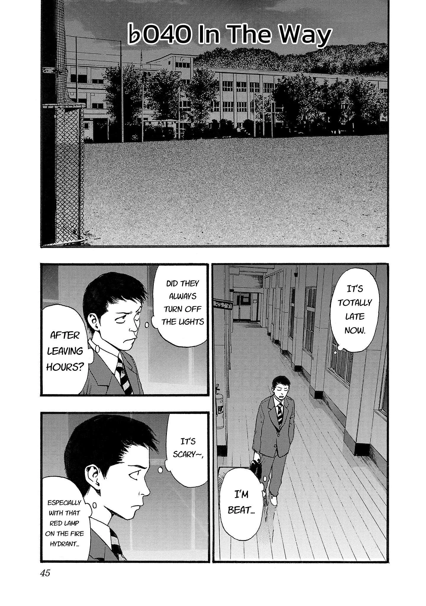 Fuan no Tane Chapter 140 page 1