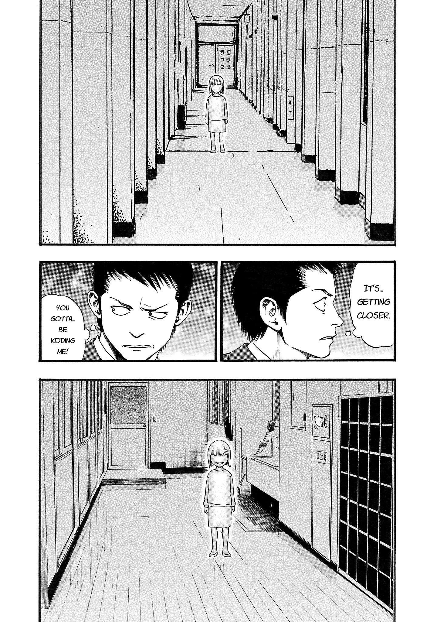 Fuan no Tane Chapter 140 page 4