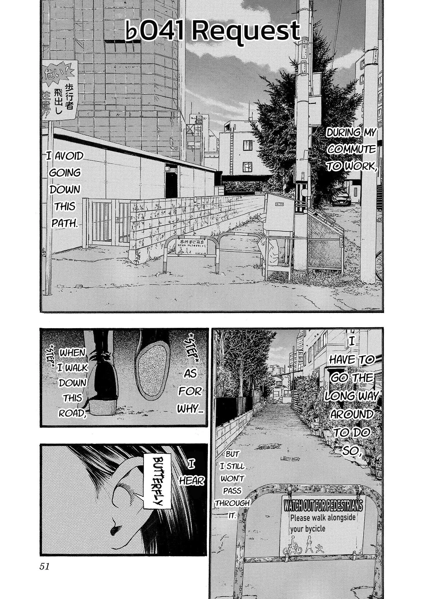 Fuan no Tane Chapter 141 page 1