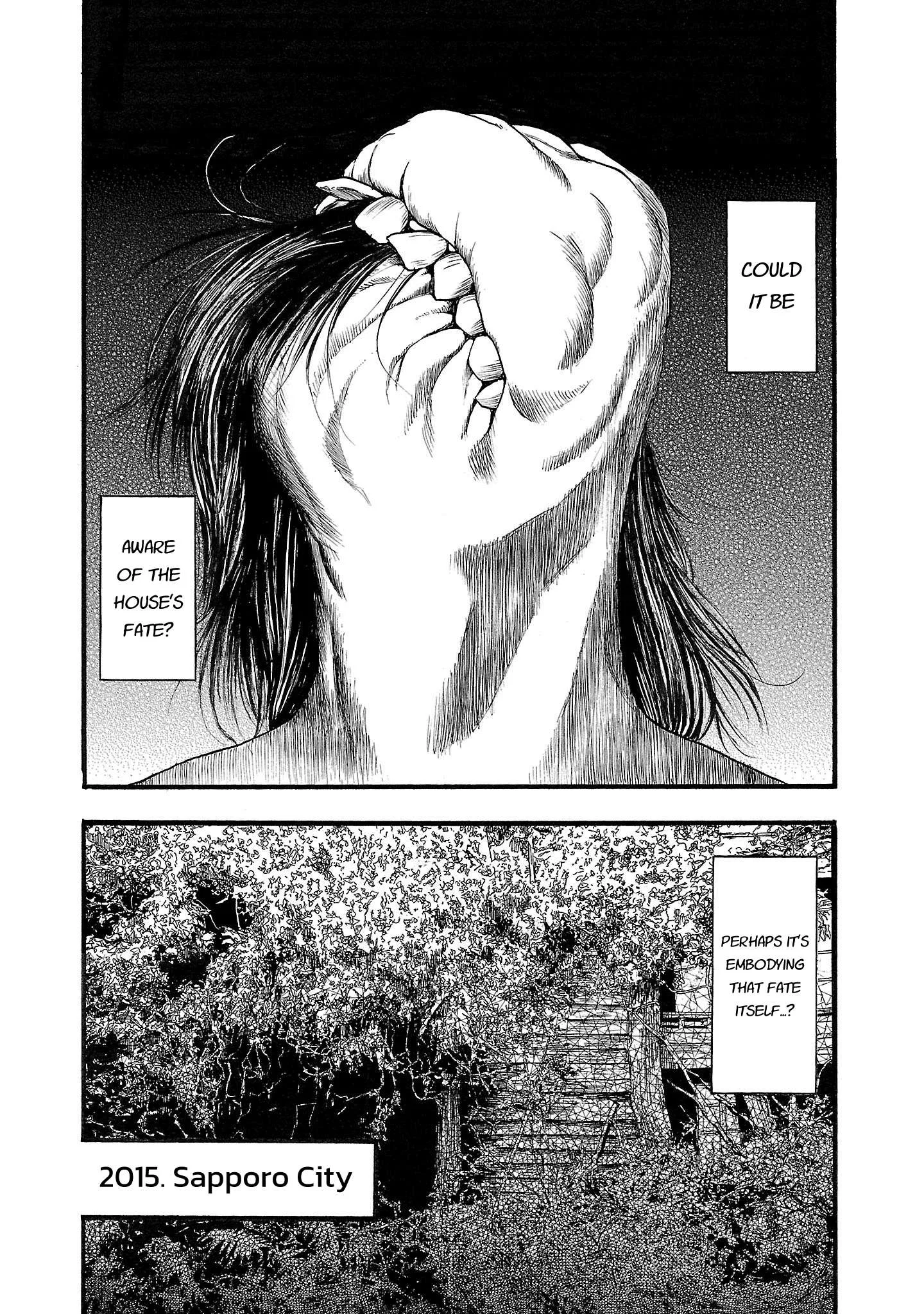 Fuan no Tane Chapter 142 page 6