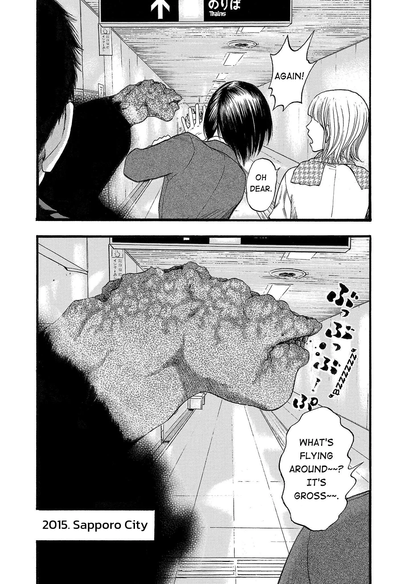 Fuan no Tane Chapter 143 page 2