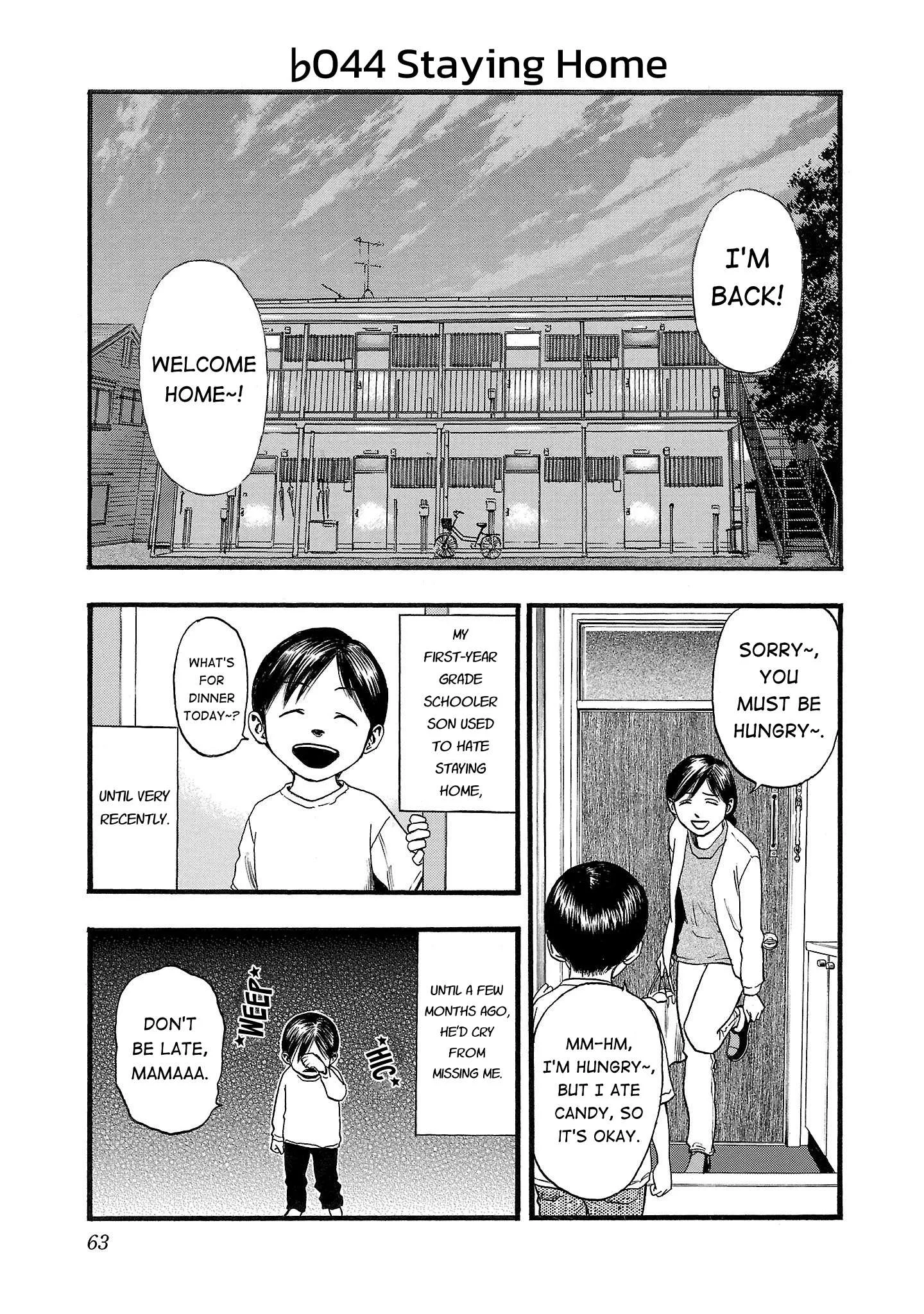 Fuan no Tane Chapter 144 page 1