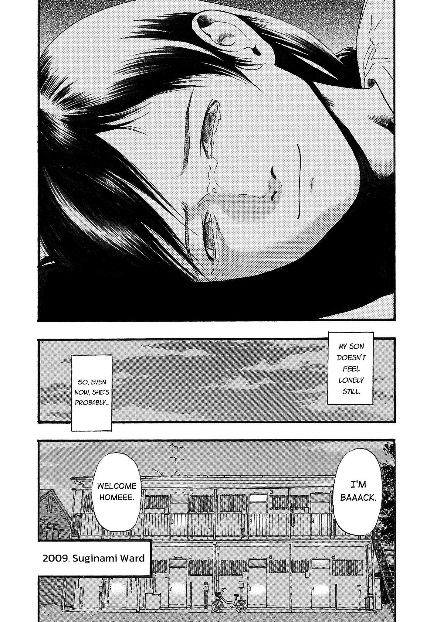 Fuan no Tane Chapter 144 page 6