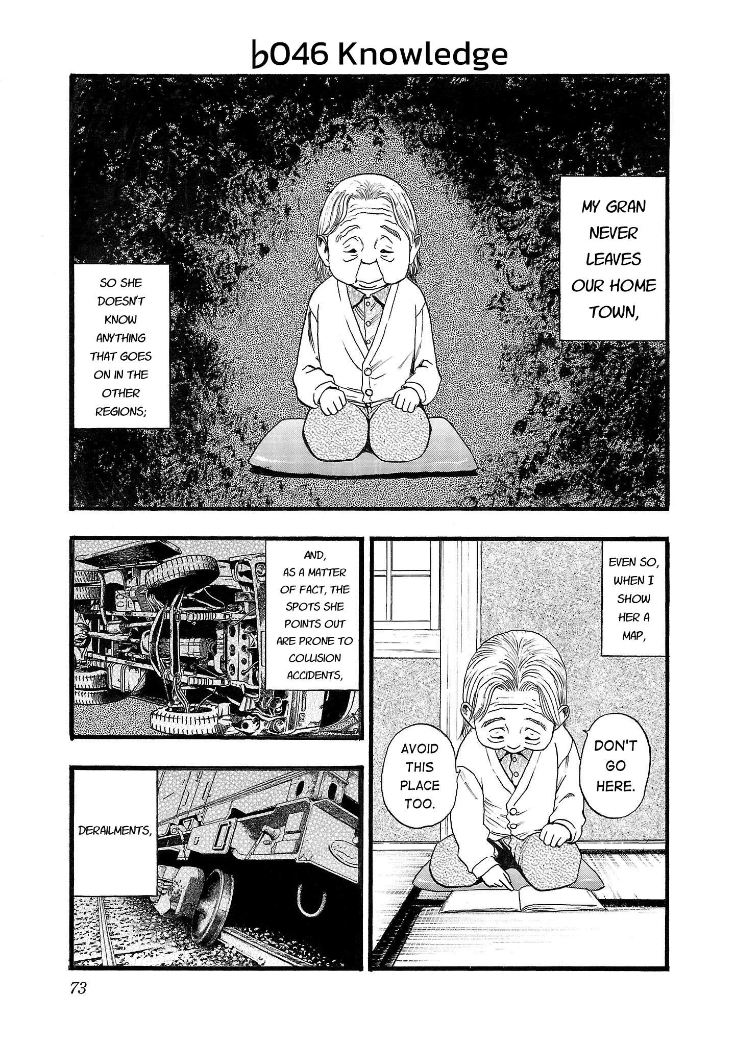 Fuan no Tane Chapter 145 page 5