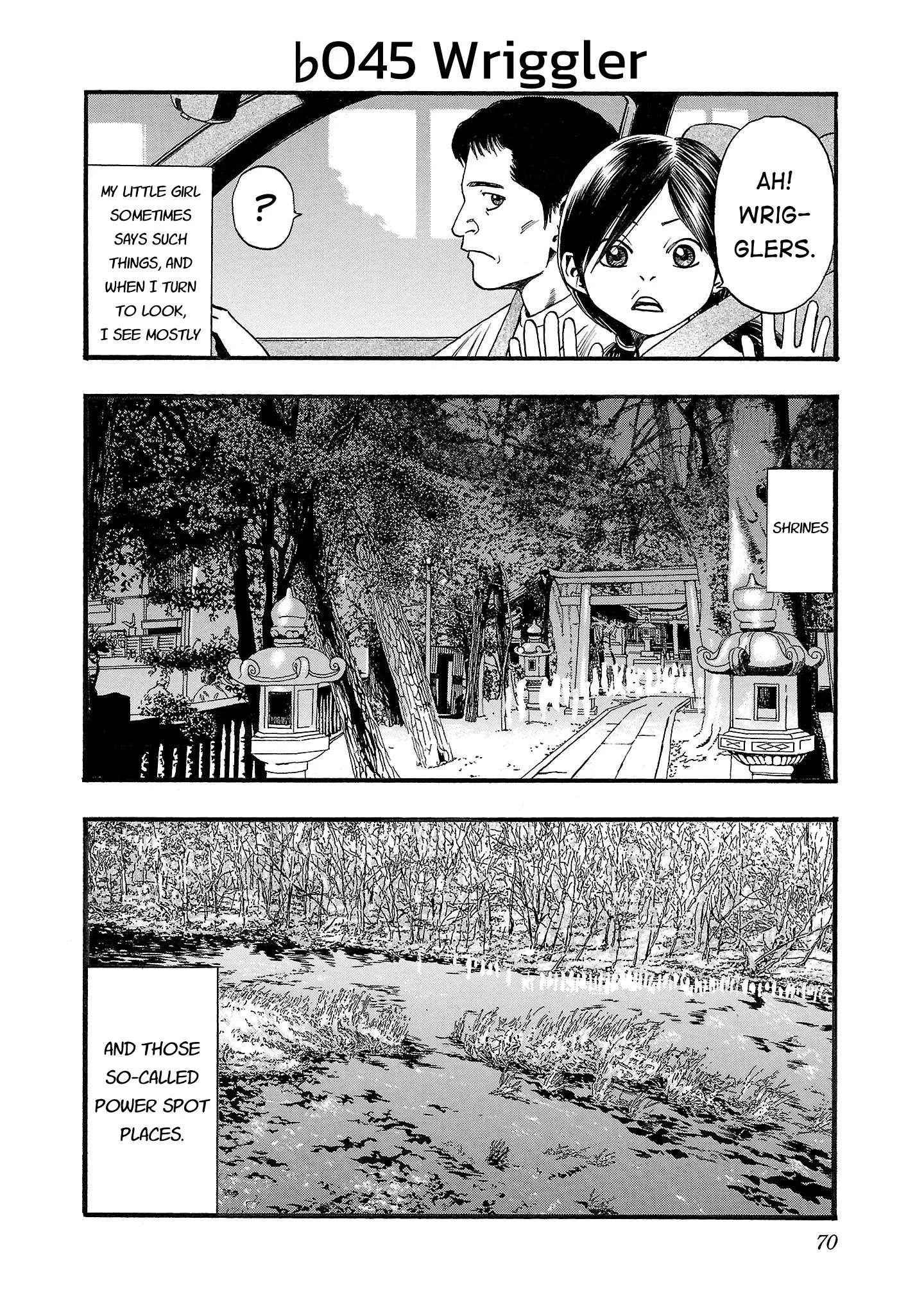 Fuan no Tane Chapter 145 page 2