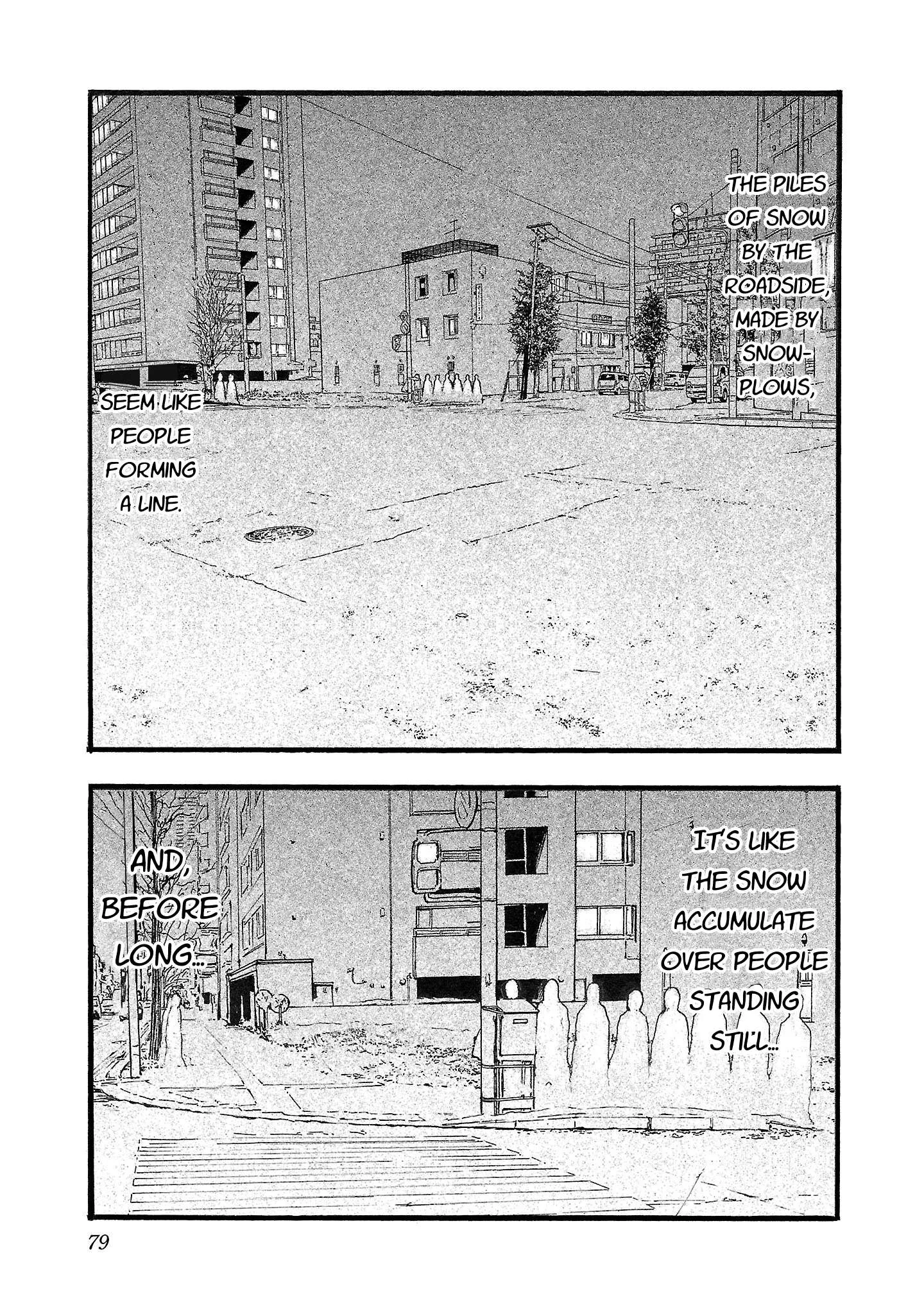 Fuan no Tane Chapter 147 page 4