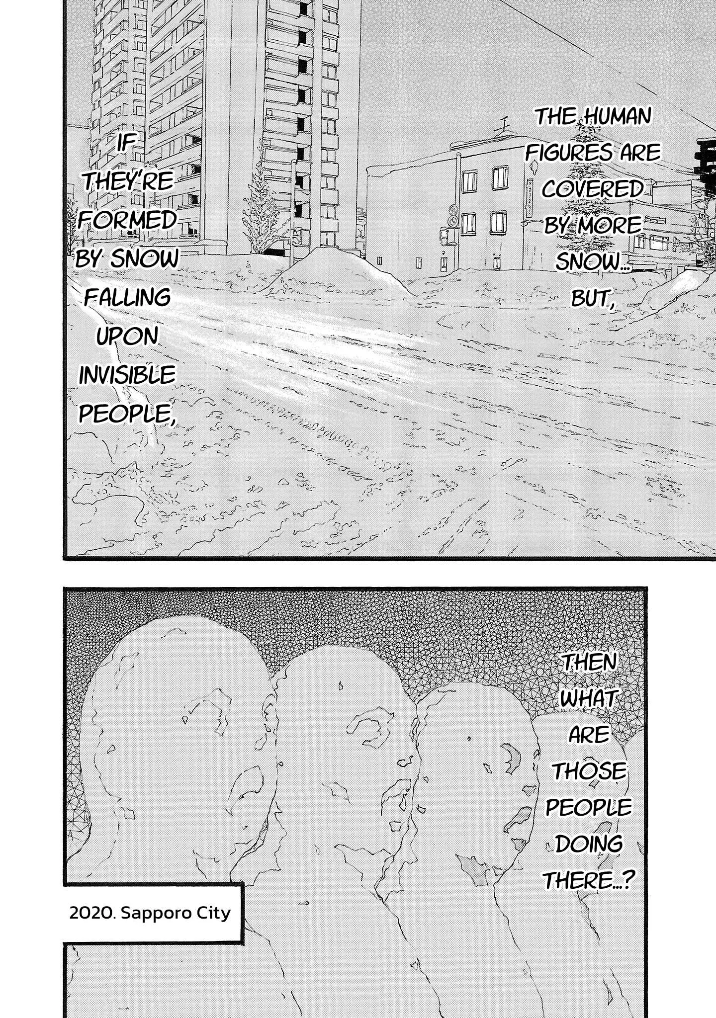 Fuan no Tane Chapter 147 page 5