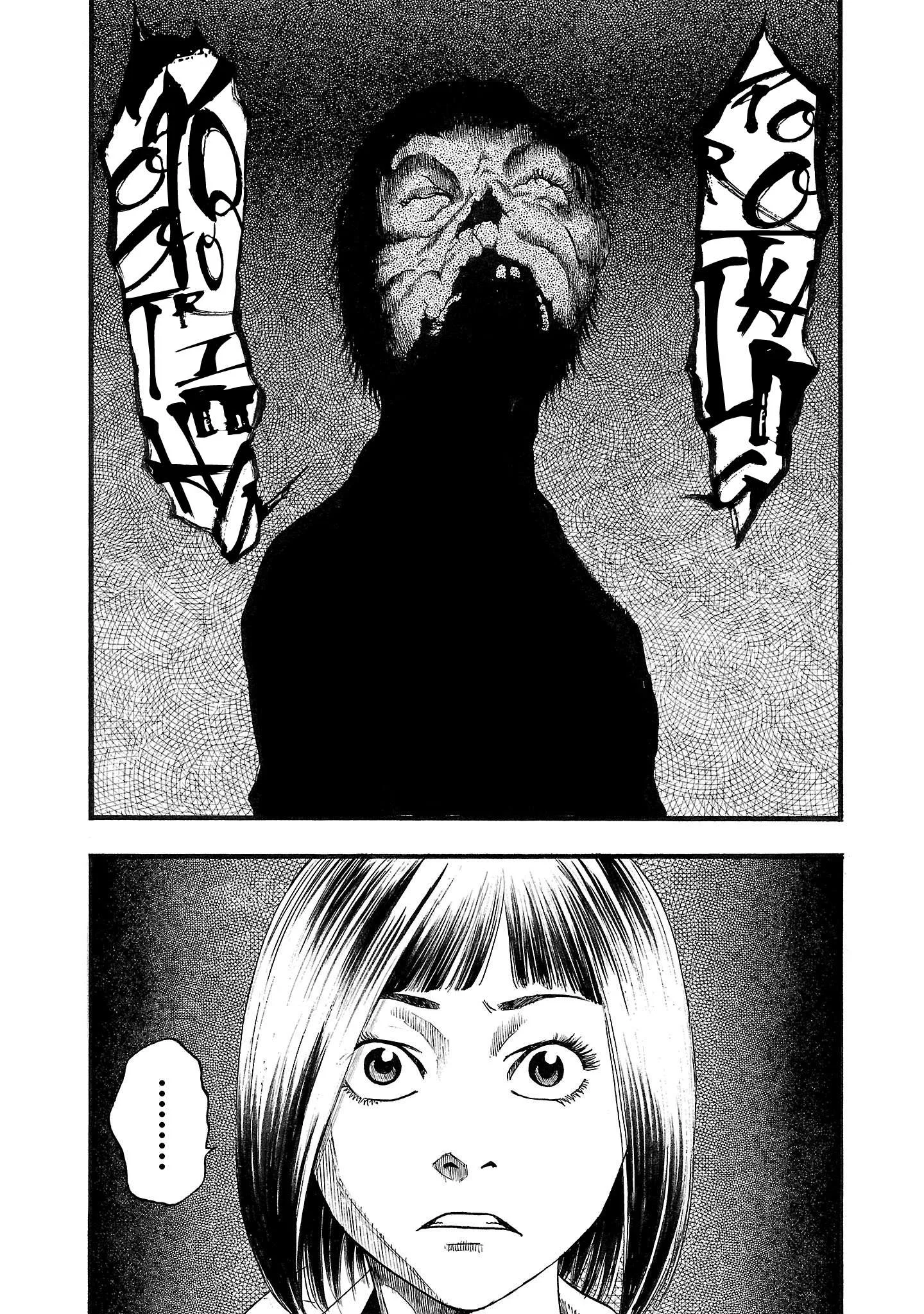 Fuan no Tane Chapter 148 page 7