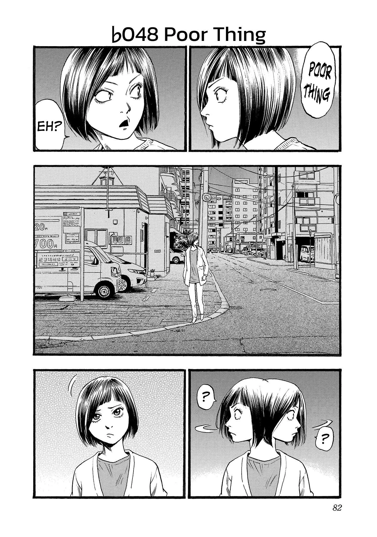 Fuan no Tane Chapter 148 page 2